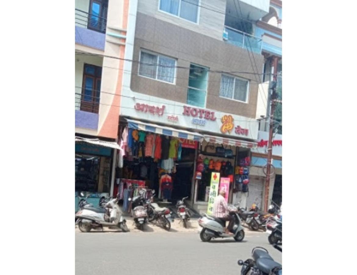 Hotel Adarsh, Ujjain Ngoại thất bức ảnh